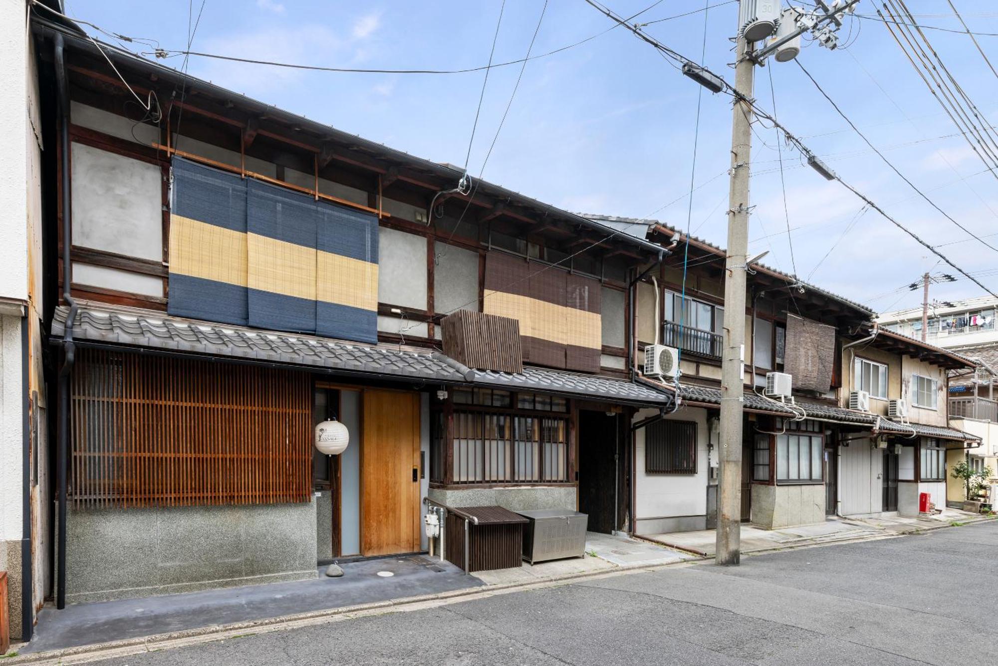 Machiya Hotel Yanagi Kyoto Extérieur photo