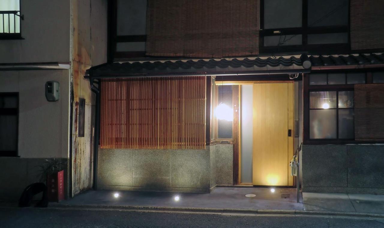 Machiya Hotel Yanagi Kyoto Extérieur photo